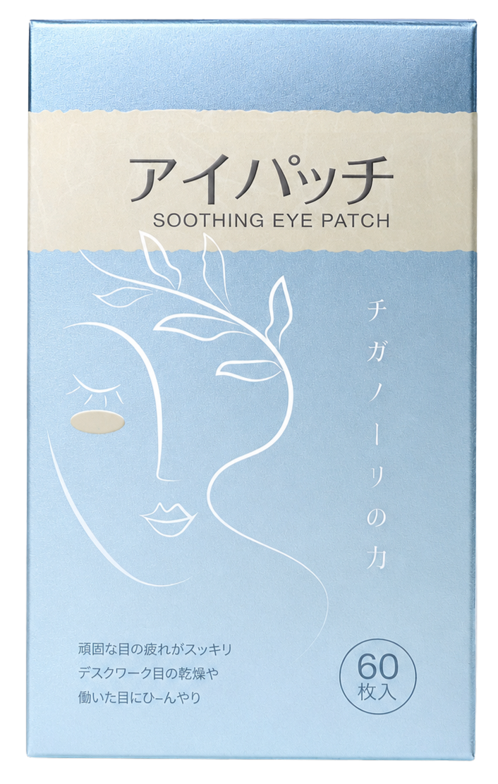 Eye Care Patches